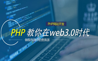 鹿邑 mongo排序sort,php如何按顺序排列数组？